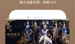 手机在线免费视频,揭秘手机在线免费视频的精彩世界